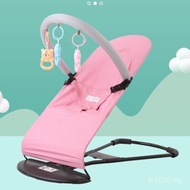 Rocking Chair Chair Containable Handy Tool Recliner Coax Baby Rocking Chair Foldable Baby Cradle Bed