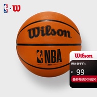 Wilson威尔胜NBA系列橡胶室外成人篮球7号球 DRV WTB9300IB07CN