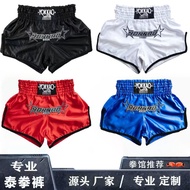 YOKKAO Muay Thai Shorts Boxing Sanda Fighting Training Fighting Fighting Sportswear Children