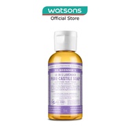 DR BRONNER'S Lavender Pure Castile Liquid Soap 59ml