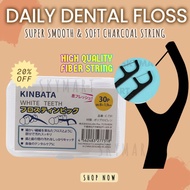 Disposable Dental Floss Picks Dental Floss Stick Tooth Care Floss Oral Care