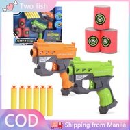 【COD】NERF Soft Bullet Gun 2-piece children's toy gun and soft bullet