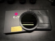 B+W XS-Pro ND-VARIO 1-5 stop MRC nano (95mm) 可變ND濾鏡