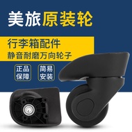 AMERICAN TOURISTER luggage wheel，luggage wheel replacement, luggage wheels, luggage wheels replaceme