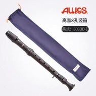 进口AULOS爱乐斯303BD-E八孔B-G专业演奏英式8孔巴洛克式高音竖笛Imported AULOS Philos 303BD20260114