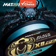 MATEER P Series Black Spider X8 Braided PE Fishing Line Ice Blue 8-Strand 150 Meters 16-40 Lbs Upgra