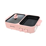 OXYGEN เตาย่างพร้อมหม้อต้ม หม้อมินิไฟฟ้า รุ่น KW-307เตาย่างบาบีคิว เตาย่างไฟฟ้า เตาย่างเอนกประสงค์