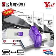 【Kingston】金士頓 microDuo 3C 64G 128G 256G OTG USB-C Type-C 隨身碟