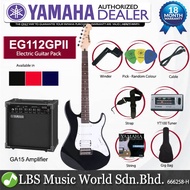 Yamaha EG112GPII Gigmaker Electric Guitar HSS Pickup With Tremolo and Amplifier Package (EG112 GPII)
