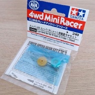 Tamiya - 15432 High Speed Ex Counter Gear - Original