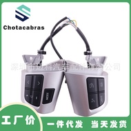 84250-02230Suitable for Toyota Corolla cars Steering wheel cruise control switch Control the cruise 