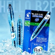 Japan PIOLT PIOLT PIOLT Bottle B2P Press Gel Pen 0.5 Student Exam Brush Questions Dedicated Black Pe