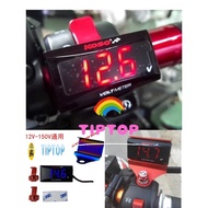 VOLT METER DIGITAL METER BATERI BATTERY MOTO YAMAHA HONDA KAWASAKI Y16ZR Y15ZR LC135 RS150 NVX NMAX 