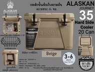 Alaskan Journey Cooler Box 35 #กระติกน้ำแข็งเก็บความเย็นขนาด 35