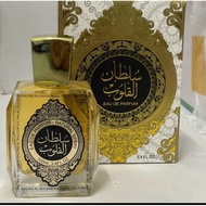 SULTAN AL QULOOB GOLD ARAB PERFUME AMEERAT AL ARAB