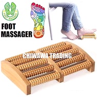 Wooden Roller Wood Foot Massager Reflexology Relief Stress Health Care Relax Therapy Spa Massage