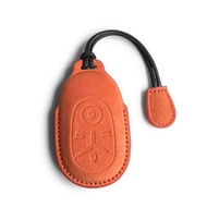 Dedicated Geely Star Wish Key Cover 2024 Star Wish Protective Case Buckle Car Interior Decoration Ca