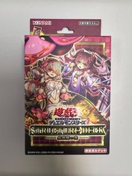 遊戲王日版SD45