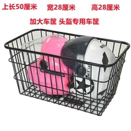 Electric Bicycle Car Basket Front Bicycle Basket Battery Car Bicycle Basket Bold with Lid Bike Basket Vegetable Basket Baskets for Electric Motors/Bicycle Basket / Bike Front Carri