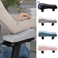 CHIHIRO1X3EE Foam Elbow Pillow, Comfortable Height Increasing Chair Armrest Pads Support, Durable So