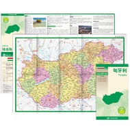 World Map · Europe--Hungarian Map