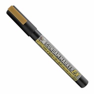 Mr.Hobby Gundam Marker EX XGM08 Yellow Gold 4973028507515 (Tool)