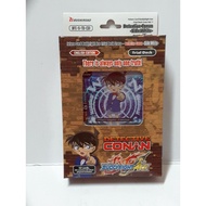 Future Card Buddyfight Ace Trial Deck Cross - Detective Conan -Side:White-