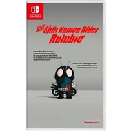 SD SHIN KAMEN RIDER RUMBLE เกม Nintendo switch พร้อมส่ง