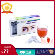 ready stock  Cellglo Crystal Eye 水晶眼睛推荐 【益嘉坚康】