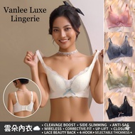 【 Ready Stock Order】 Underwear Women's Small Breasts Gathered Side Breasts Anti-sagging Thickened Ad