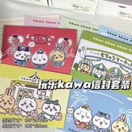 XinfengKAWA Envelope chiikawa Usaki Campus Romantic Cartoon Birthday Greeting Card Play Gift Creativ