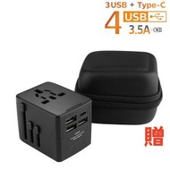 全城热卖 - 萬用插蘇 旅行轉換插頭 全球通用 萬用插頭 多功能轉換器 英規 歐規 美規 插座 快充 USB充電頭 TYPE-C充電口