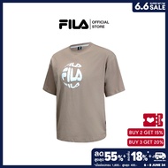 FILA เสื้อยืดผู้ใหญ่ Essential รุ่น TSA231001U - BROWN