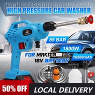 1800W 85Bar Cordless Water Jet High Pressure Car Wash Guns Electric Car Washer Portable Wash Water Guns Spray