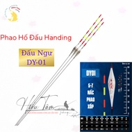 Handing Fighting Pit Float DY-01 Non-Self-Weighing Foam Toothpick 5 Steps, 7 Easy-to-See Steps (genu