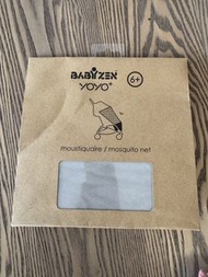 Babyzen YOYO+ 6+ Mosquito Net