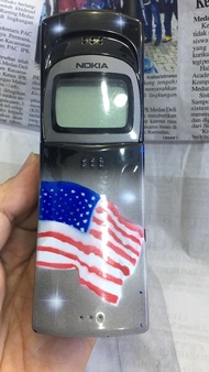 Nokia pisang