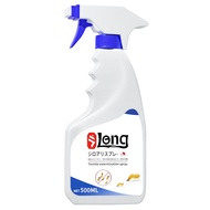 500ml effective Insect Killer Termite extermination spray spray termite spray for wood Termite kille