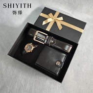Ultimate Men's Gift Set, Luxury Watch Leather Wallet Belt Collection, Birthday gift for men Fathers 
