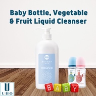 Baby Bottle, Vegetable and Fruit Cleaning Liquid Cleanser