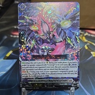 THE SECOND MYTHISCH, "MIDGARDSORMR" GARZORUMS RRR DZBT08 CARDFIGHT VANGUARD ENGLISH