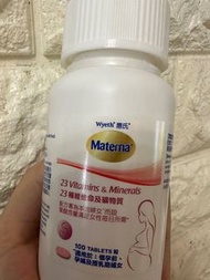 惠氏Materna