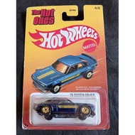 HOT WHEELS '70 TOYOTA CELICA THE HOT ONES