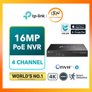 TP-Link 16MP VIGI NVR1004H-4P CCTV 4 Channel PoE NVR ( 4 Channel PoE Network CCTV Video Recorder ) @