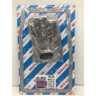 Mitsubishi Triton Mivec 2.4 VGT A750E/A750F Mikado 2824A008F