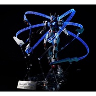 (Out Of Stock) Kosmos LED for FM 1/100 Aerial