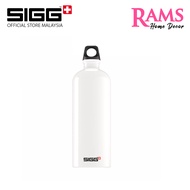SIGG 1000ml Aluminium Traveller Water Bottle / Lightweight & Leakproof / - Red / Blue / Black / Whit