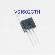 MOS Field Transistor 5pcs Effect Tube VS-1602GTH CEP93A3 TSF12N60M PSC20065DY TP75N75 162F085HB 8S2T