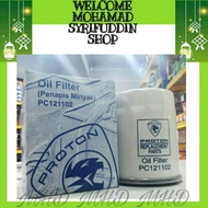 PROTON OIL FILTER ORIGINAL SAGA BLM WIRA WAJA PREVE PERSONA SATRIA IRIZ