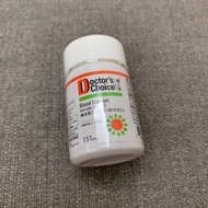 Last 1❗️ 補血鐡丸 DR Doctor’s choice 醫之選 15粒裝  blood support（iron with vitamin C)